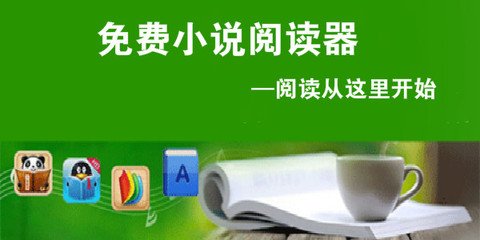 博鱼体育注册网址